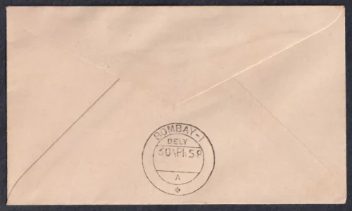 1958 Indian Air Force Silver Jubilee (Westland Wapiti Biplane and Hawker Hunter) 2v Stamp on FDC Postally Used