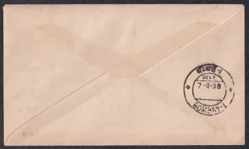 1958 Birth Centenary of Bipinchandra Pal 1v Stamp on FDC Postally Used - Image 2