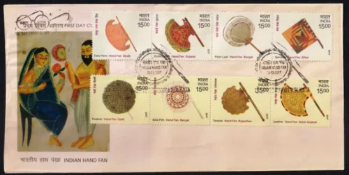 2017 Indian Hand Fan 16v Stamp on FDC