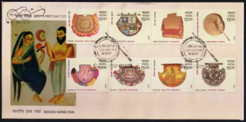 2017 Indian Hand Fan 16v Stamp on FDC - Image 2