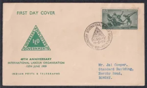 1959 40th Anniversary of International Labour Organisation (The Triumph of Labour, DP Roy Choudhary) 1v Stamp on FDC Postally Used