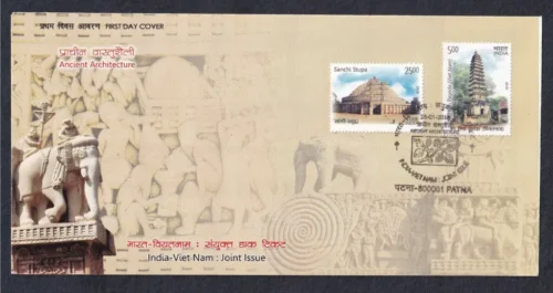 2018 India Vietnam Joint Issue 2v Stamp on FDC