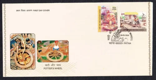 2018 Potters Wheel 2v Stamp on FDC