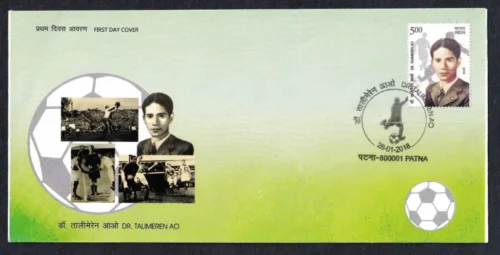 2018 Dr Talimaren Ao 1v Stamp on FDC