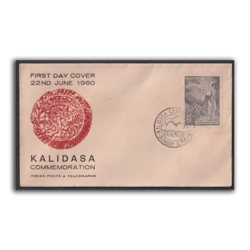 1960 Kalidasa (Yaksha Appealing to the clouds) 1v Stamp on FDC