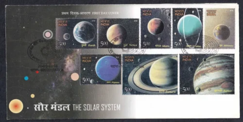 2018 The Solar System 8v Stamp on FDC