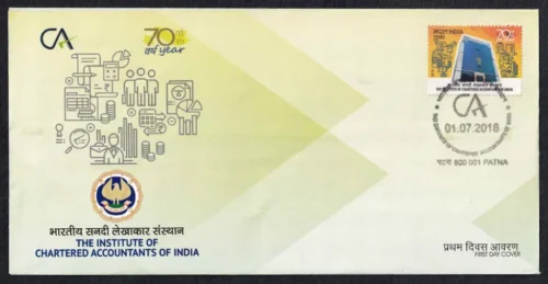 2018 The Institute of Chartered Accountants of India 1v Stamp on FDC