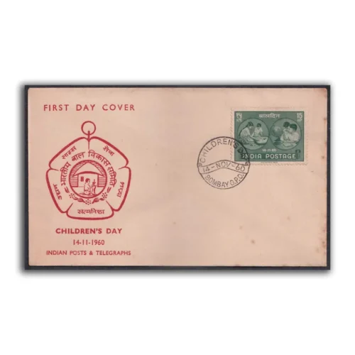 1960 National Children's Day (Equal Importance to Study and Recreation) 1v Stamp on FDC