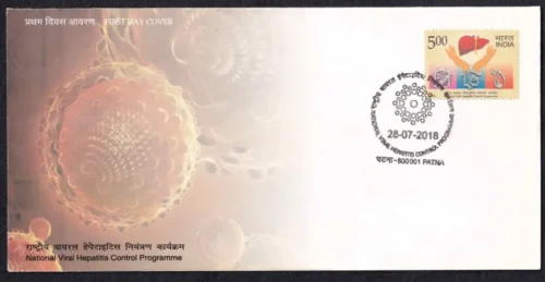 2018 National Viral Hepatitis Control Programme 1v Stamp on FDC