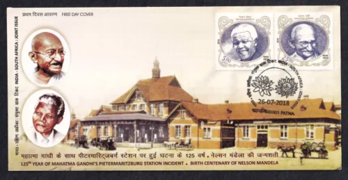 2018 India South Africa Joint Issue-2 2v Stamp on FDC