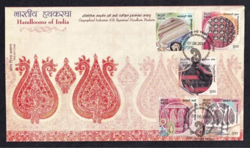 2018 Handlooms of India 5v Stamp on FDC