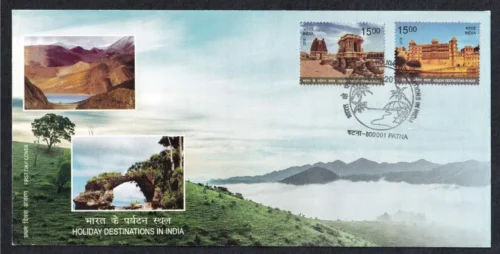 2018 Holiday Destinations of India 2v Stamp on FDC