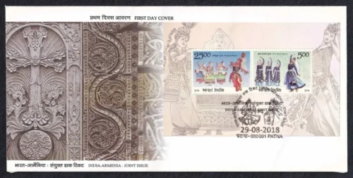2018 India Armenia Joint issue Miniature Sheet on FDC
