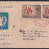 1960 UNICEF Day (Children's Greeting UN Emblem) 1v Stamp on FDC Postally Used Type I
