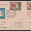 1960 UNICEF Day (Children's Greeting UN Emblem) 1v Stamp on FDC Postally Used Type II