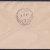 1960 UNICEF Day (Children's Greeting UN Emblem) 1v Stamp on FDC Postally Used Type II - Image 2