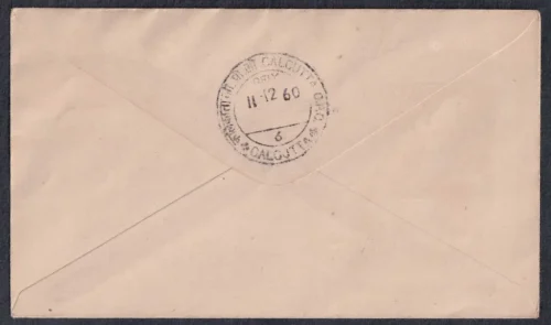 1960 UNICEF Day (Children's Greeting UN Emblem) 1v Stamp on FDC Postally Used Type II - Image 2