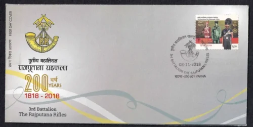 2018 200 Years of 3rd Battalion the Rajputana Rifles 1v Stamp on FDC