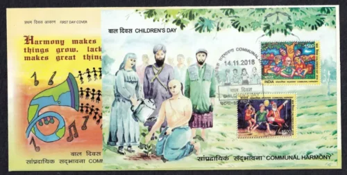 2018 Childrens day Communal Harmony Miniature Sheet on FDC