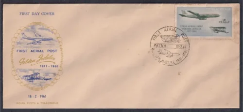 1961 50th Anniversary of First Official Airmail Flight, Allahabad to Naini (Air India Boeing 707 Air Liner and Bi-Plane) 1v Stamp on FDC