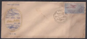 1961 50th Anniversary of First Official Airmail Flight, Allahabad to Naini (Henri Pequet flying Bi-plane) 1v Stamp on FDC