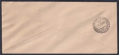 1961 50th Anniversary of First Official Airmail Flight, Allahabad to Naini (Henri Pequet flying Bi-plane) 1v Stamp on FDC Postally Used Type I - Image 2
