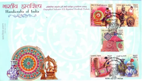 2018 Handicrafts of India 5v Stamp on FDC