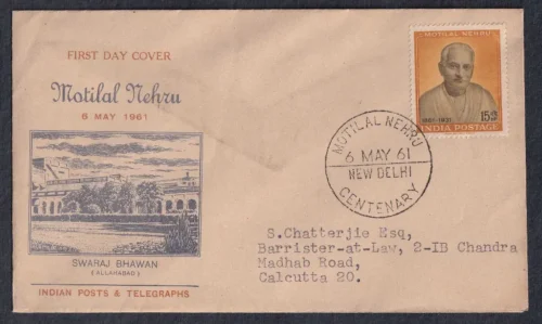 1961 Motilal Nehru Birth Centenary (National Leader) 1v Stamp on FDC Postally Used Type II