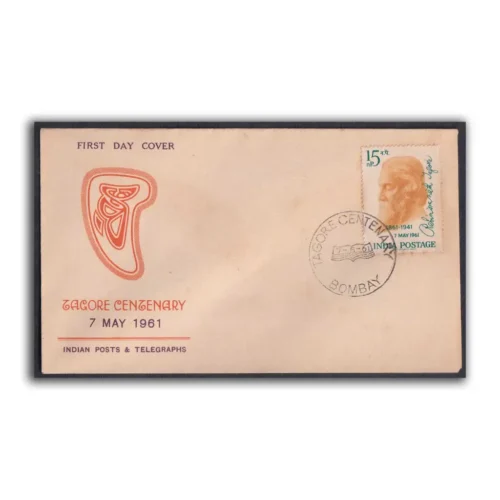 1961 Rabindranath Tagore Birth Centenary 1v Stamp on FDC