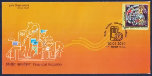 2019 Financial Inclusion 1v Stamp on FDC