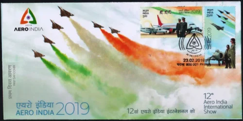 2019 12th Aero India International Show 2v Stamp on FDC
