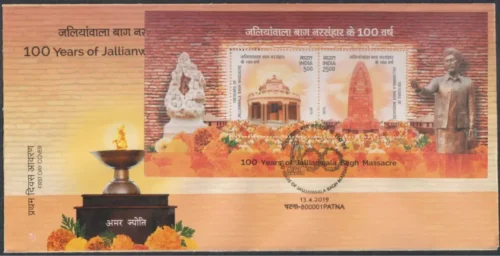 2019 100 Years of Jallianwala Bagh Massacre Miniature Sheet on FDC