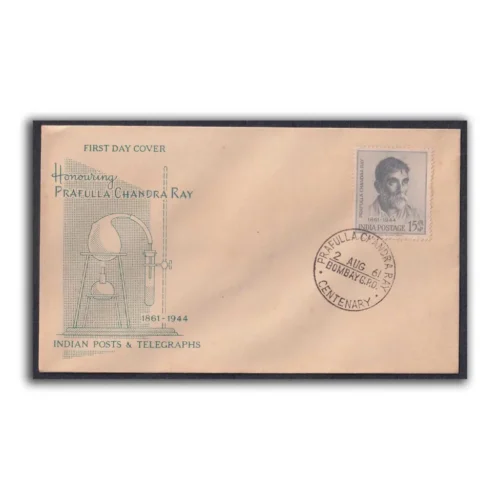 1961 Birth Centenary of Acharya Prafulla Chandra Ray (Chemist and Reformer) 1v Stamp on FDC