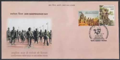 2019 Gandhian Heritage in Modern India 2v Stamp on FDC