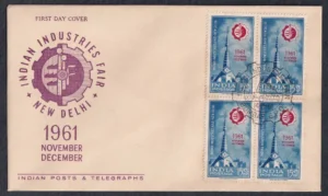 1961 Indian Industries Fair (Fair emblem & Main Gate of Fair) 1v Stamp FDC (Block of 4)