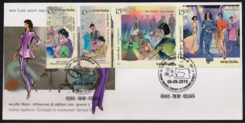 2019 Indian Fashion Concept to Consumer: Series-3 4v Stamp on FDC