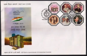 2019 150th Birth Anniversary of Mahatma Gandhi India 2019 6v Stamp on FDC