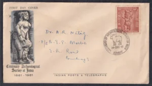 1961 Centenary of Archeological Survey of India (Yaksha) 1v Stamp on FDC Postally Used