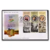2019 150th Birth Anniversary of Mahatma Gandhi India 2019 Miniature Sheet on FDC