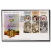 2019 150th Birth Anniversary of Mahatma Gandhi India 2019 Miniature Sheet on FDC - Image 2