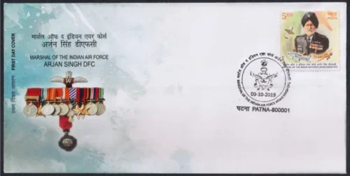 2019 Marshal of The Indian Air Force Arjan Singh DFC 1v Stamp on FDC