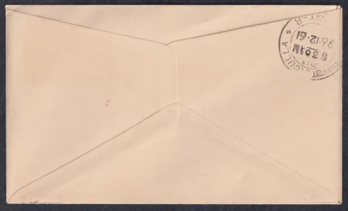 1961 Birth Centenary of Pt Madan Mohan Malaviya (Patriot and Educationist) 1v Stamp on FDC Postally Used - Image 2