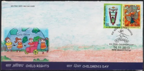 2019 Children's Day Child Rights 2v Stamp on FDC