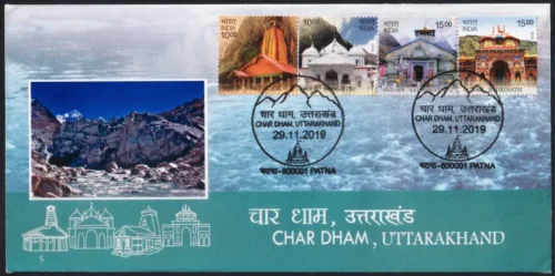 2019 Char Dham Uttarakhand 4v Stamp on FDC