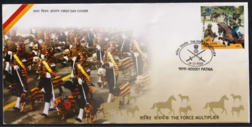 2019 The Force Multiplier 1v Stamp on FDC
