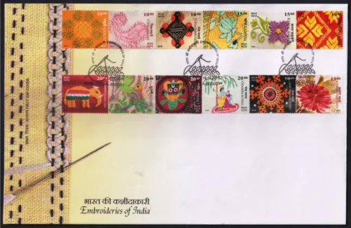 2019 Embroideries of India 12v Stamp on FDC