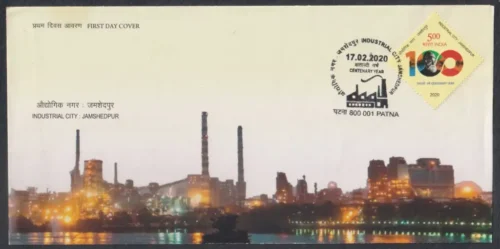 2020 Industrial City Jamshedpur 1v Stamp on FDC