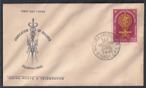 1962 Malaria Eradication 1v Stamp on FDC