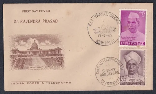 1962 Retirement of President Dr Rajendra Prasad 1v Stamp in combination with 1967 Dr S Radhakrishnan 1v Stamp on Rajenda Prasad FDC