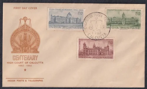 1962 Centenary of High Courts (Calcutta, Madras and Bombay High Court) 3v Stamp on FDC